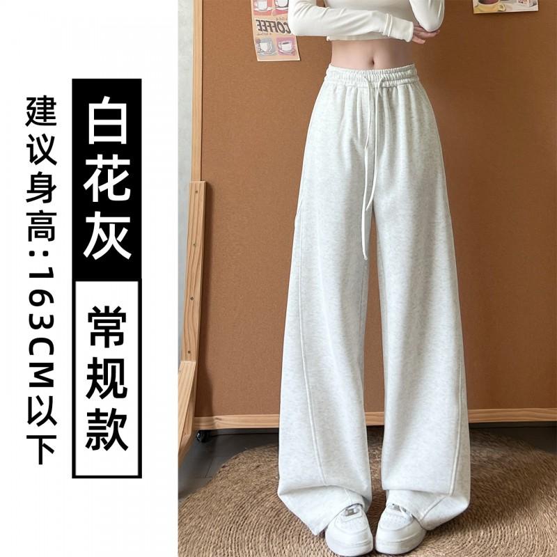 Womens High-Waisted Wide Leg Jogger Pants Purple Loose Fit Cotton Blend Fall 2026 Casual Streetwear