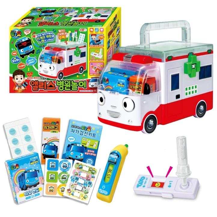 [Tayo the Little Bus] Alice’s Emergency Hospital Play Set – Deluxe Doctor Kit for Kids, Korean Toys