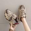 Scarpe da donna – Sneakers