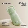HOLOHOLO MC-01 Insulated Travel Mug
