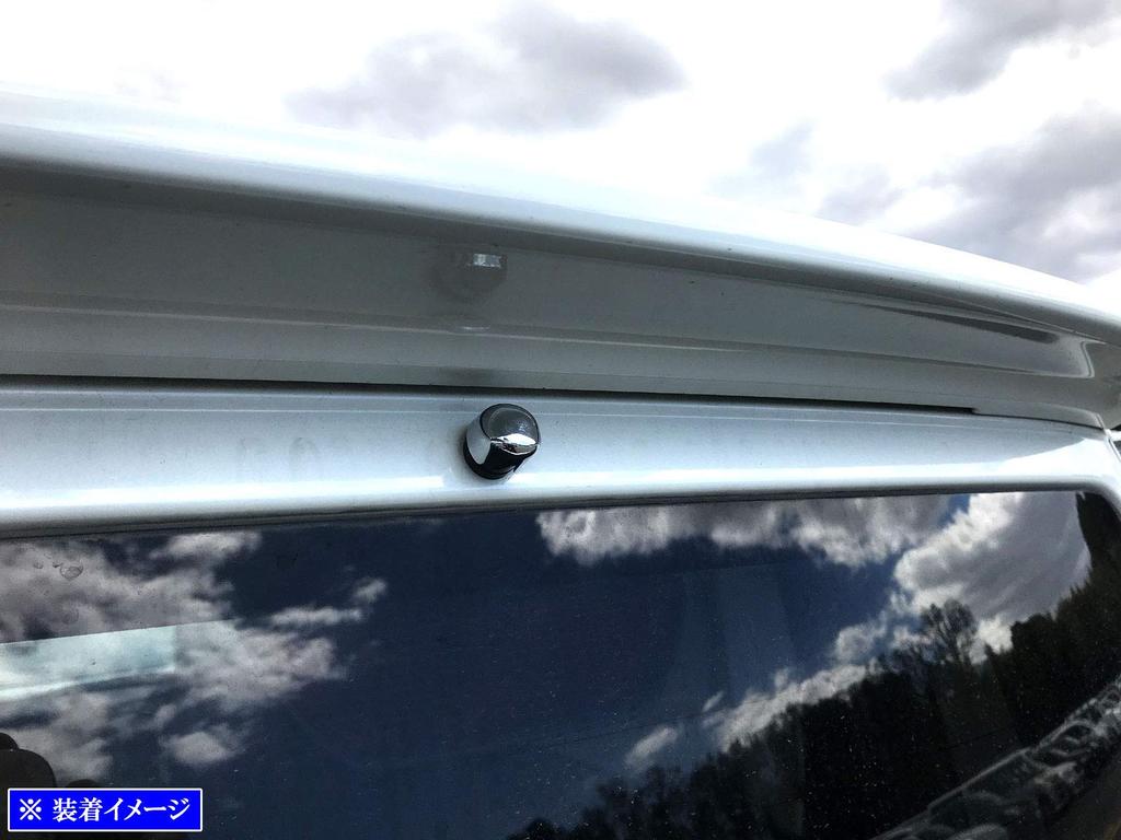 BRIGHTZ Chrome Rear Washer Nozzle Cover [WASHER-001] for Town Box DS64W (DS64, DS S64, 64) (Part Number: 33971)