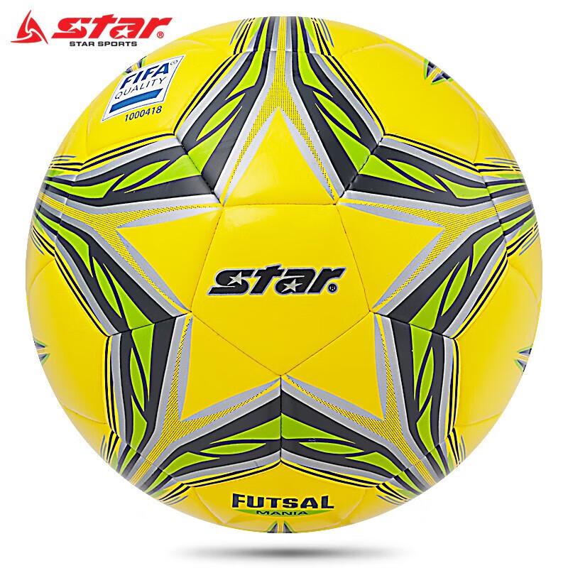 Senda Size 4 Low Elasticity Training & Match Football