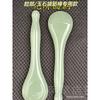 Jade Muscle-Poking Stick Female Beauty Facial Meridian Gua Sha Scraping Massage Tool Plate Face Pull Tendons Stick Eye Massage Manual Acupuncture Pen