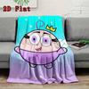 Poop Family 2D Flat Pattern Flannel Blanket High quality All Seasons Warmth and Comfort Perfect for Christmas Gifts.DMT0925152