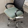 Office Use Seat Cover Cushion Computer Chair Cushion Cover All-inclusive Universal Thickened Elastic Lazy Integrated Chair Cover