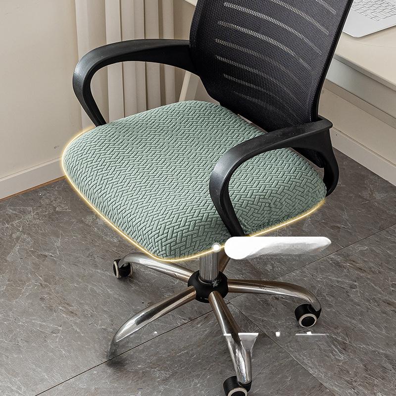 Office Use Seat Cover Cushion Computer Chair Cushion Cover All-inclusive Universal Thickened Elastic Lazy Integrated Chair Cover
