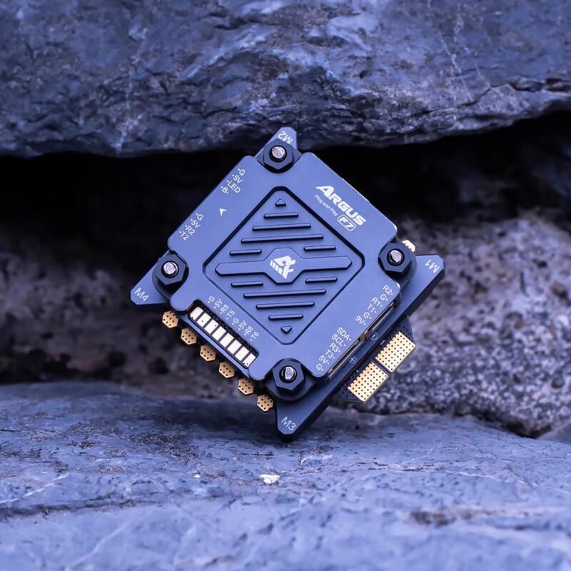 Axisflying ARGUS FPV Flight Stack & ESC