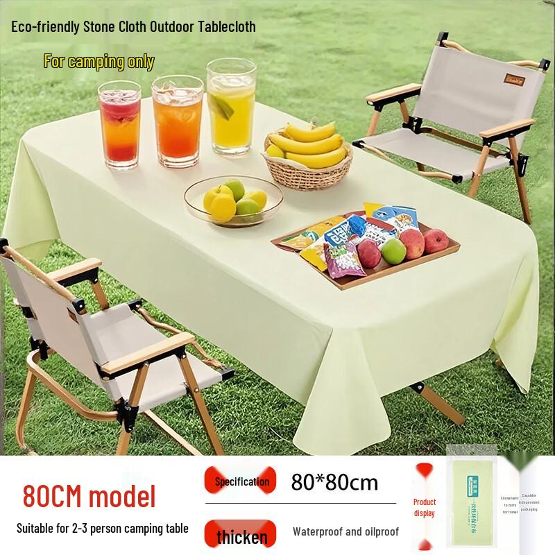 Xihe Disposable Camping Tablecloth