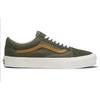 New Vans Old Skool Vr3 'Olive Green' VN0005UB50K