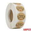 100-500PCS Handmade Love Stickers Stamp Label Brown Party Decoration Wedding Stickers DIY Handmade Stationery Thank You Stickers