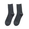 Men's Spring and Autumn Fashion New Deodorizing Drum Sports Cotton Socks