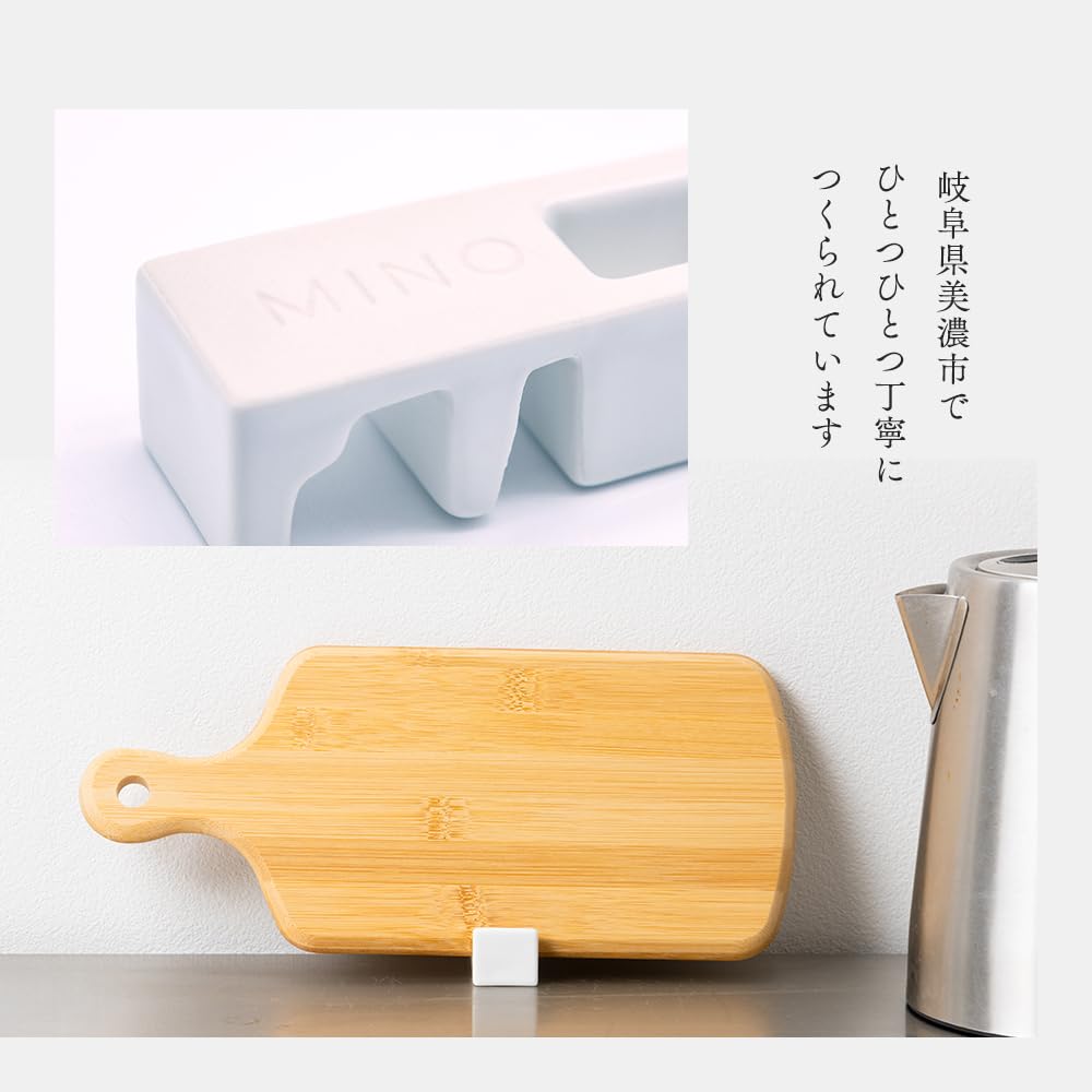 Aimedia Cutting Board Cutting Board Cutting Board Mino Made in Chopstick Tool Kitchen Storage Stand, Stand, Stand, Ware, Japan, Simple, Stylish,