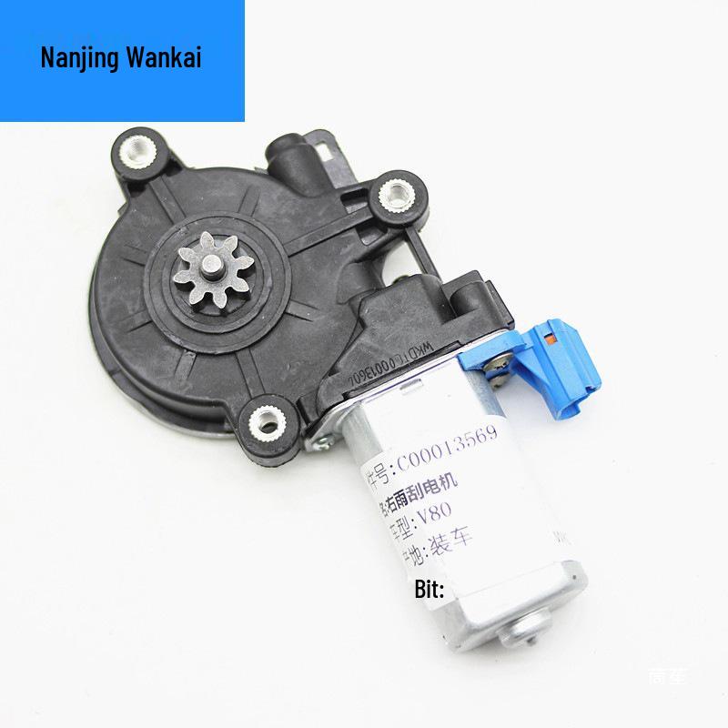 Compatible with SAIC Maxus V80: Window Regulator Motor, Lifter Motor, Electric Window Rocker Motor.