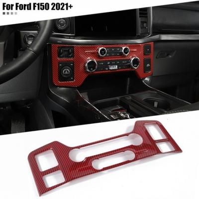 Accessori per abitacolo auto – Modanature per interni auto