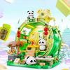 Panda Bamboo House Building Blocks Children's Educational DIY Handmade Creative Model Ornaments Trendy Toys Birthday Gifts