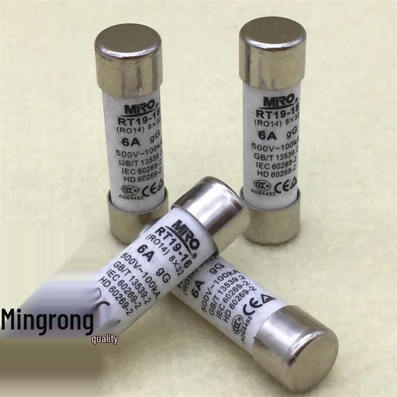 Meltor RO14 gG 500V 5A Fuse Link (10-Pack)