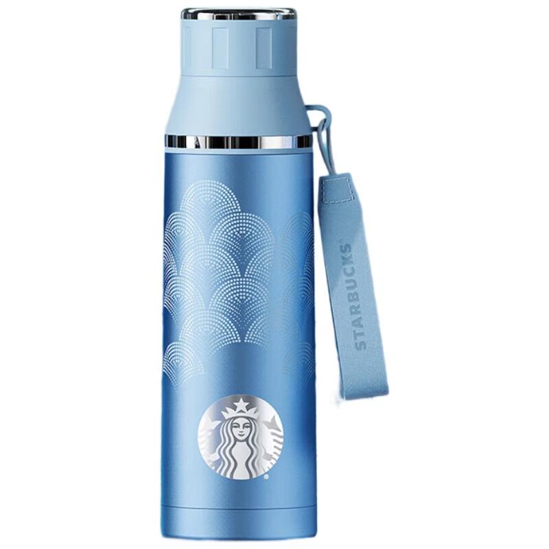 Starbucks Green Mist Insulated Mug 520ml