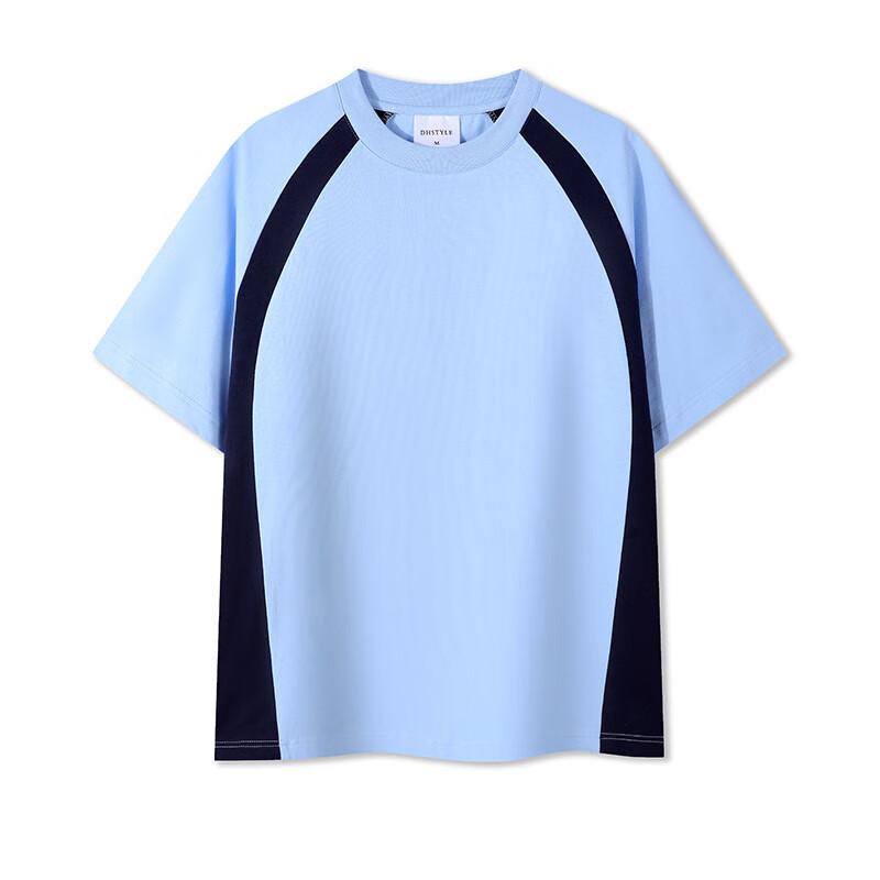 Camiseta Deportiva Unisex JIAOXIU con Bloques de Color y Costura Lateral