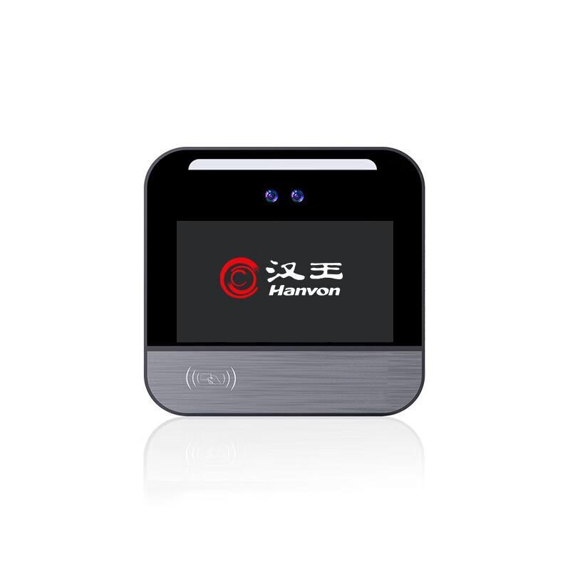 Hanvon X5 Face Recognition Attendance Machine
