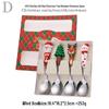 Reindeer Cartoon Christmas Spoon & Fork Set - Cute Stainless Steel Gift in Color Box