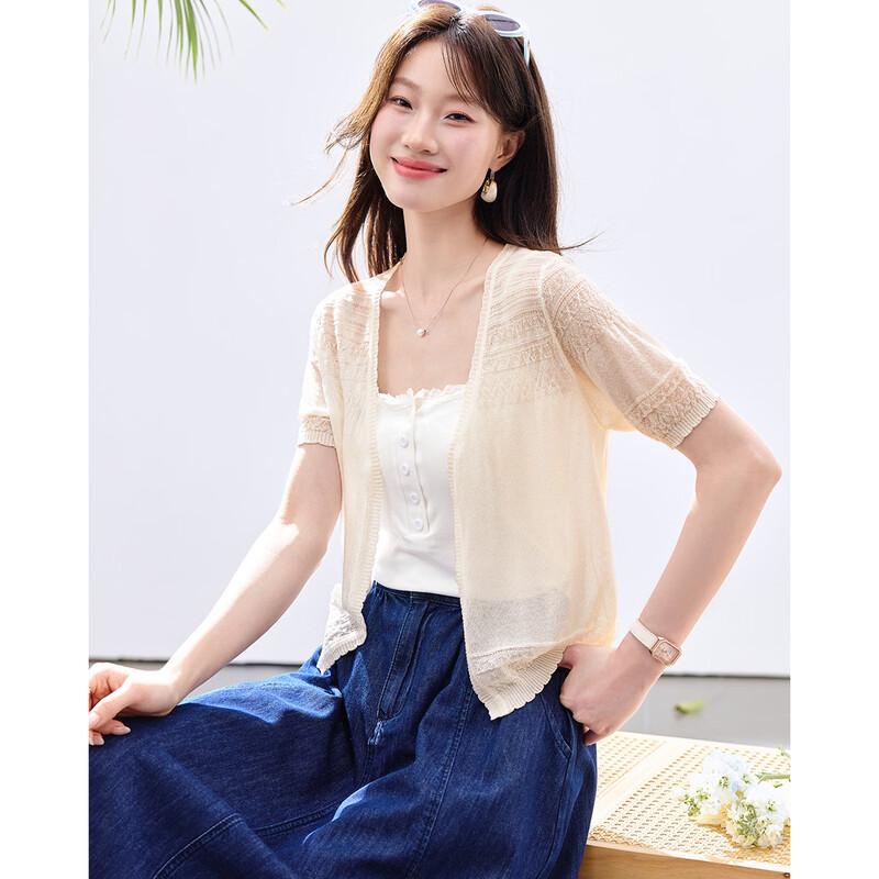 Sanpowa Women s Summer Knit Cardigan Shrug L