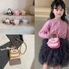 Knitted Princess Handbag Kids Shoulder Bag With Neutral Colors Easy Matching