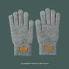 Dopamine Color Flip-Top Wool Knit Gloves for College Students - Unisex, Warm, Half-Finger, Autumn & Winter