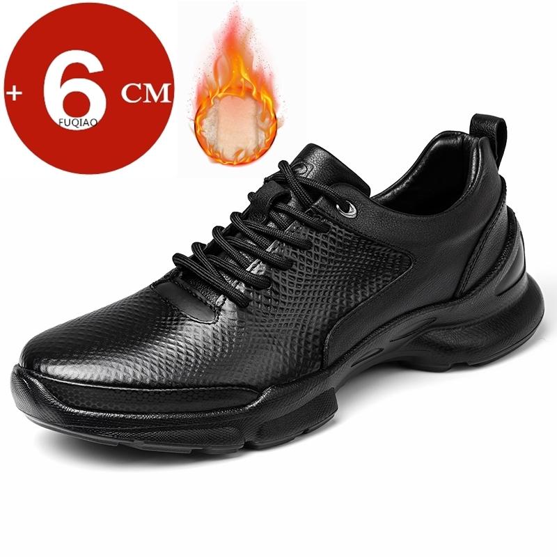 Summer Winter Genuine Leather 6cm Height Increase Sneakers Unisex Lightweight Comfort Breathable Elevator Sports for Men & Women
