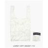 Marimekko Shopping Bag SMARTBAG (LGREY-OFF 095267-110) - Foldable, One Size