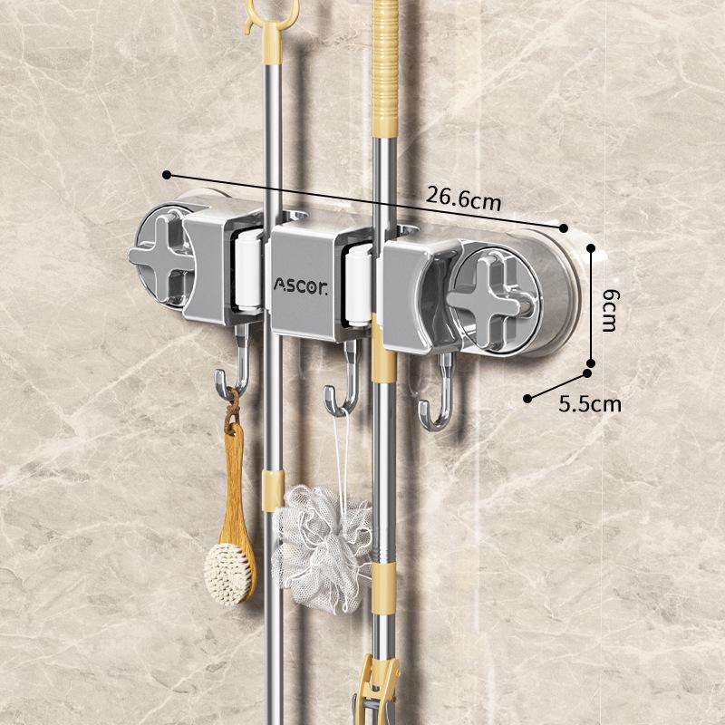 Adhesive No-Drill Broom & Mop Wall Mount Clip Hanger