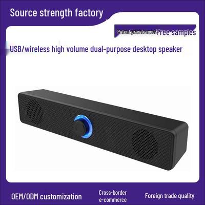 Bluetooth USB Wired Mini Desktop Speakers with Subwoofer