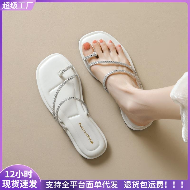 Rhinestone Cover Toe Cool Slippers Women's Summer Wear Open-toed Flat Bottom One-word Sandals