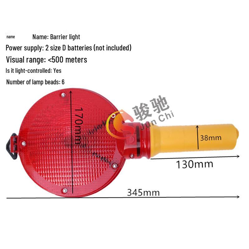 

Ручной стробоскопический сигнальный фонарь с дизайном «Цветок сливы» и «Кошачий глаз»