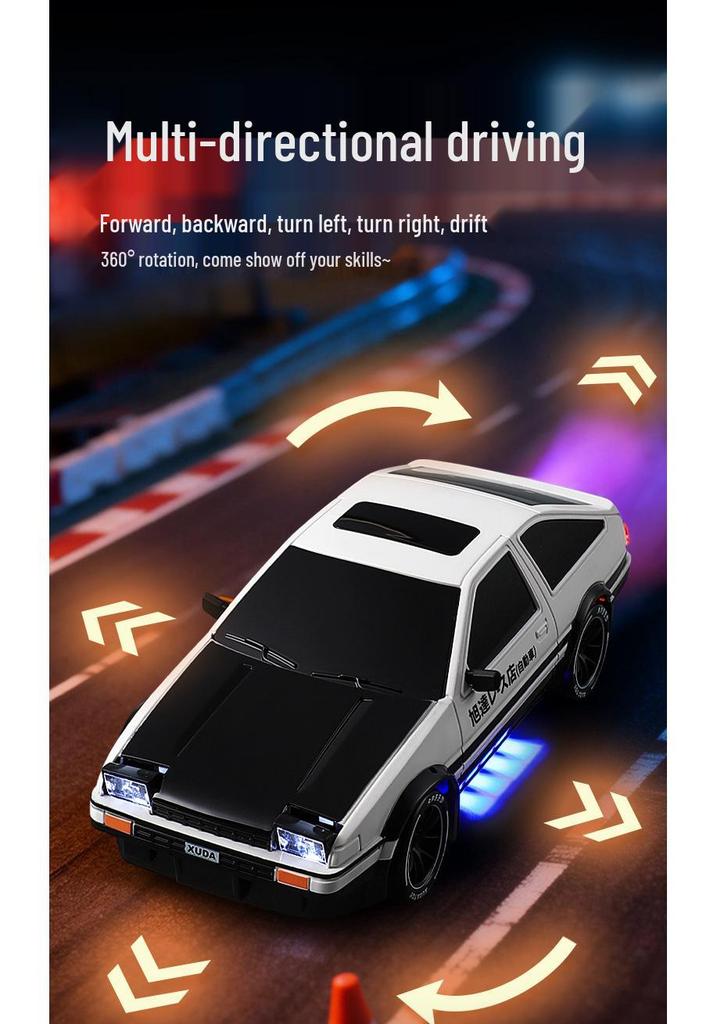 High-Speed AE86 Drift RC Car: Professional Four-Wheel Drive Remote Control Toy for Kids