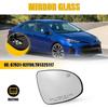 Heated Mirror Glass Right Passenger Side for Toyota Corolla 2014-19 87931-02F90