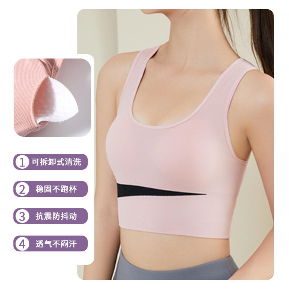 Color Pooling Running Sports Bra Fitness Shock-absorbing Bra Yoga Big Chest Beautiful Back Sports Underwear Women Can Wear