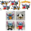 Cute Skull Stitch Snoopy Pumpkin Plush Doll For Halloween Home Decoration