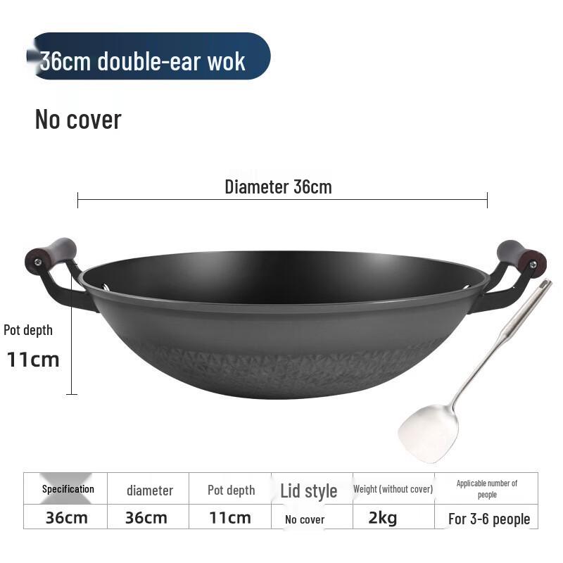 Yoshida Craftsman Uncoated Cast Iron Wok with Spatula