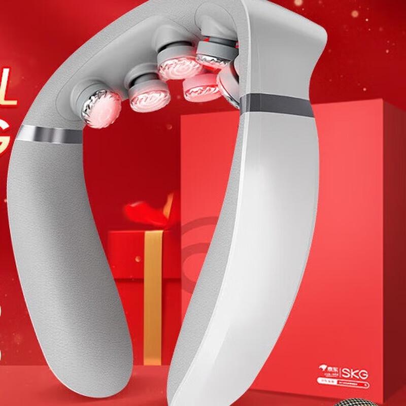 SKG G7 Pro Neck Massager CN plug (adapter included)
