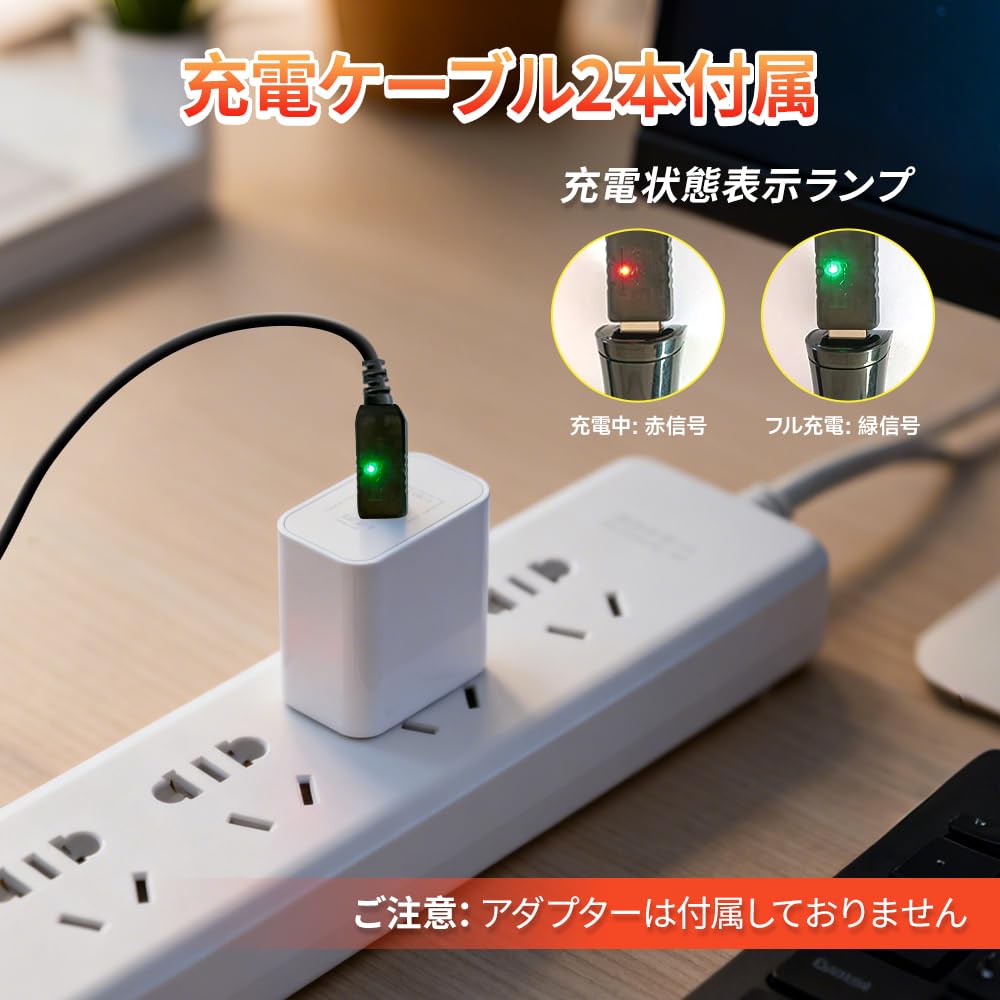 Electric Heated Glove 6000mAh Batteries High Low Temperature Universal Set of 2 7.4V Battery, (2 Total), Capacity, Compatible, Rechargeable,