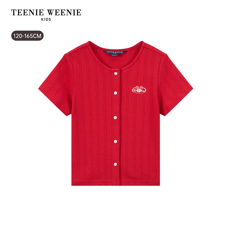 Teenie Weenie Girls' Cotton Knit Short Sleeve Cardigan Sweater