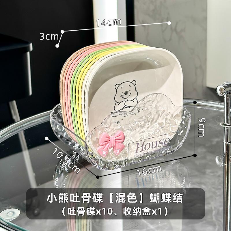 Exquisite Spuckknochenplatte Kreative Haushalts-Esstisch Spuckknochen-Schlackeplatte Aufbewahrungsplatte Lebensmittelgeeignete Obstplatte