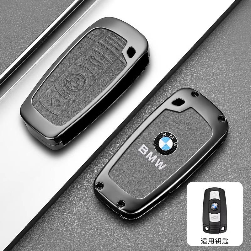 BBKT7 Zinc Alloy Leather Car Smart Key Case Cover for BMW 1 3 5 7 Series X1 X3 X4 X5 F10 F15 F16 F20 F30 F18 F25 M3 M4 E34 Sticker