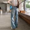 Versatile Washed Wide Leg Ripped Jeans for Women Autumn Plus Size Loose Jeans