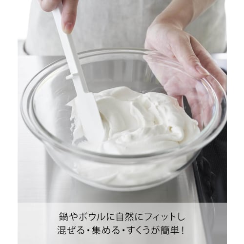 Yamazaki Tower Silicone Spatula, Small, White, W4 x D1.5 x H21cm, Dishwasher Safe, Floating Tip, Small Size, 1602