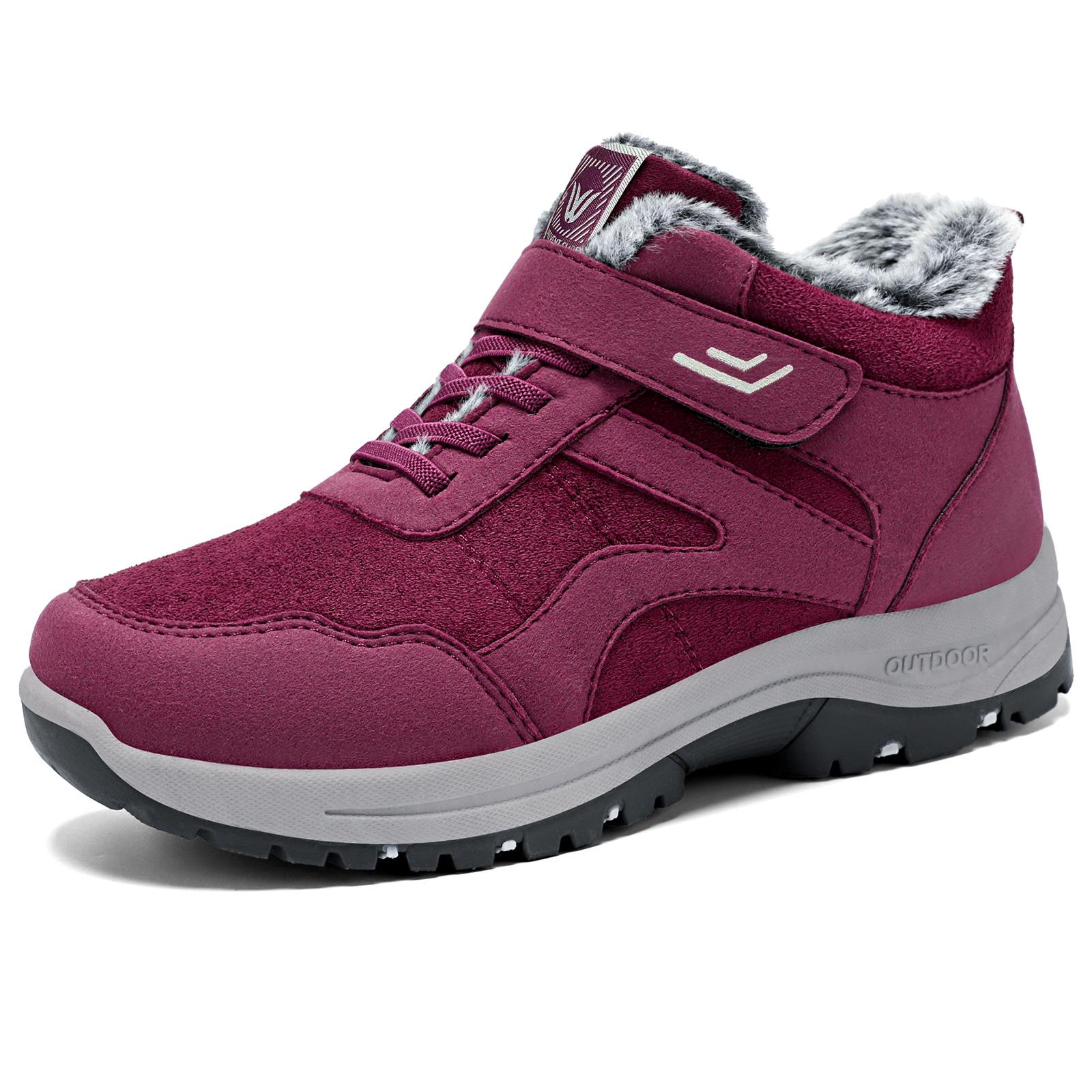 

Cotton Shoes for Women, Snow Boots, Thick Soled Warm Shoes, Versatile Cotton Boots for Children, Comfortable Shoes for One Foot 36