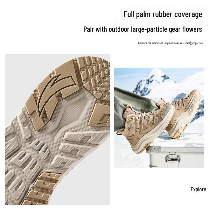 Anta Explore 2 Men s Winter High-Top Warm Casual Sports Shoes US 8