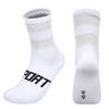 Men's and children's night riding reflective cycling socks breathable cycling socks running socks fitness socks