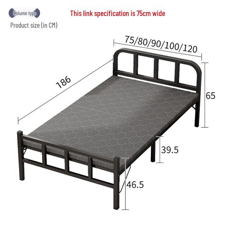 Changbaosen Single Folding Bed