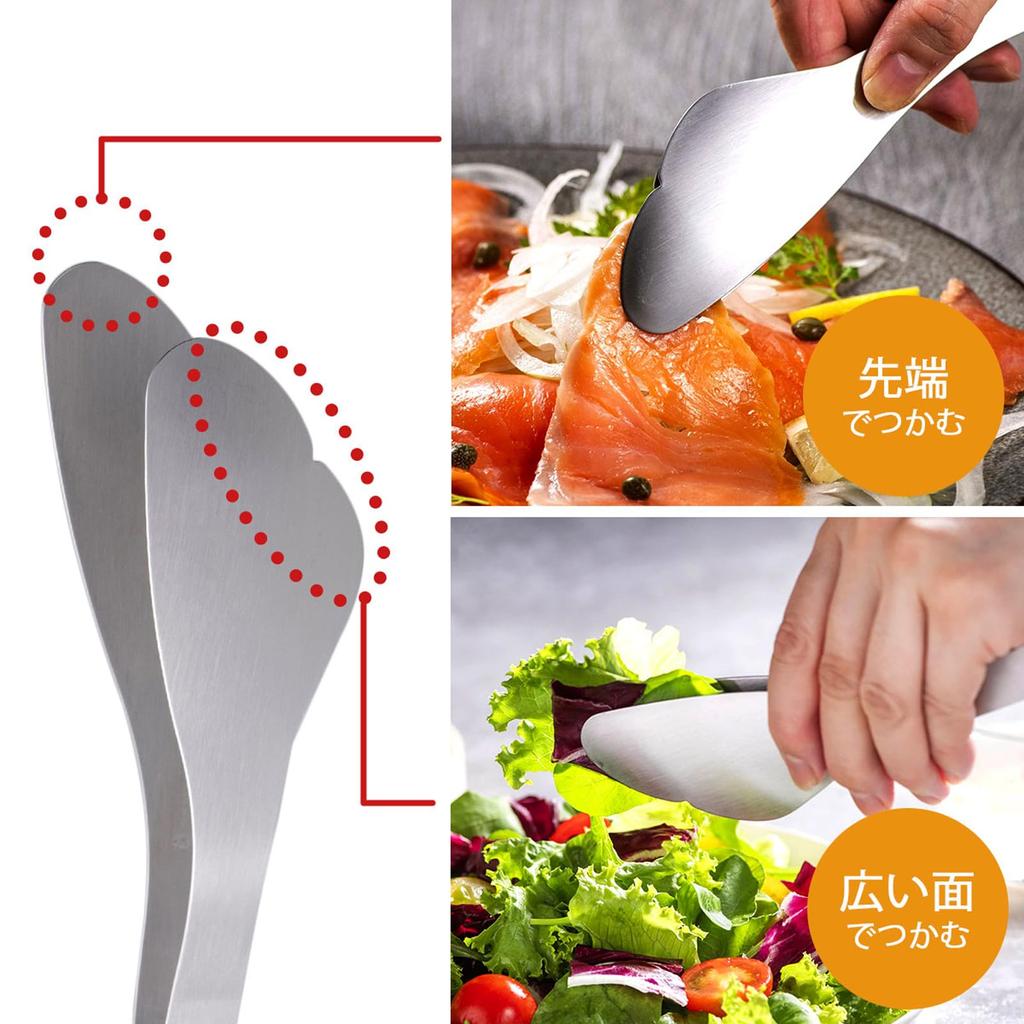 Shimomura Kihan Keep Your Hands Made In Stainless Perfect for and Compact and Perfect for Tabletop Food Product Number Tongs Clean. Japan.